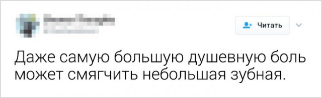 23 доказательства того, что самое здоровое чувство юмора достается врачам