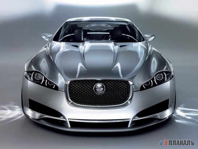 Новый Jaguar C Xf