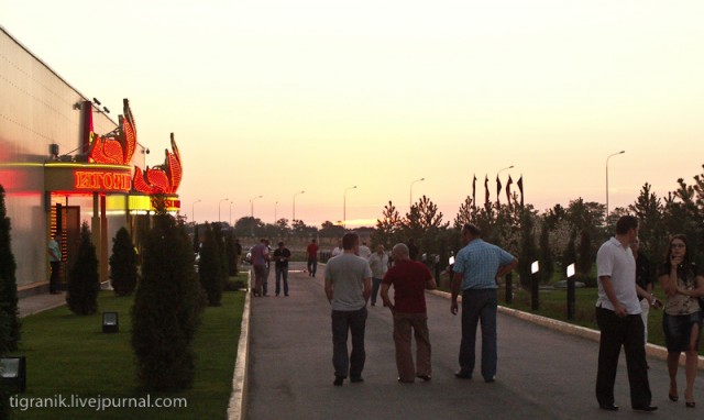 Игорная зона “Азов-сити”: Один день из жизни поке