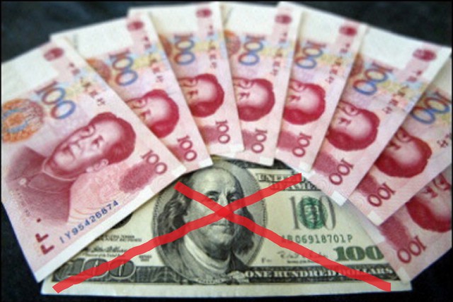 Китай начал бездолларовый обмен с РФ