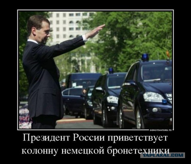 Новый лимузин Медведева: он тоже пересел на Aurus