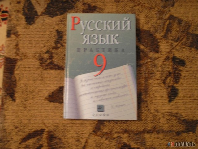 КНИГИ. Прикольные книжки. Библиотека