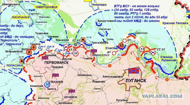 Зачистка аэропорта от войск украинских ВС