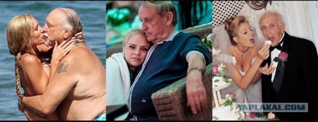 Групповое Порно Девочек Со Стариками