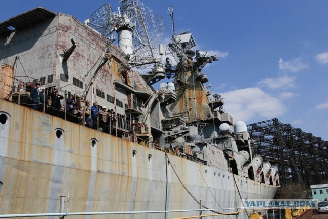 Ракетный крейсер Украина