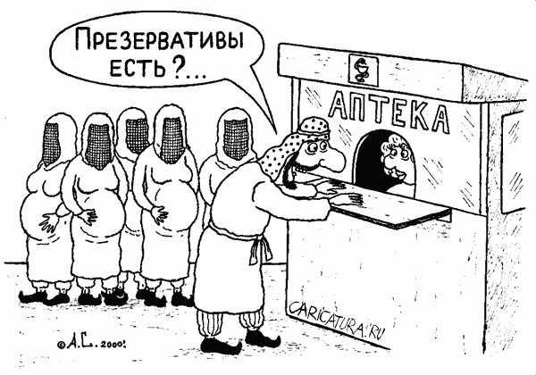 Секс Дедушки Туалете Без Гандон Видео