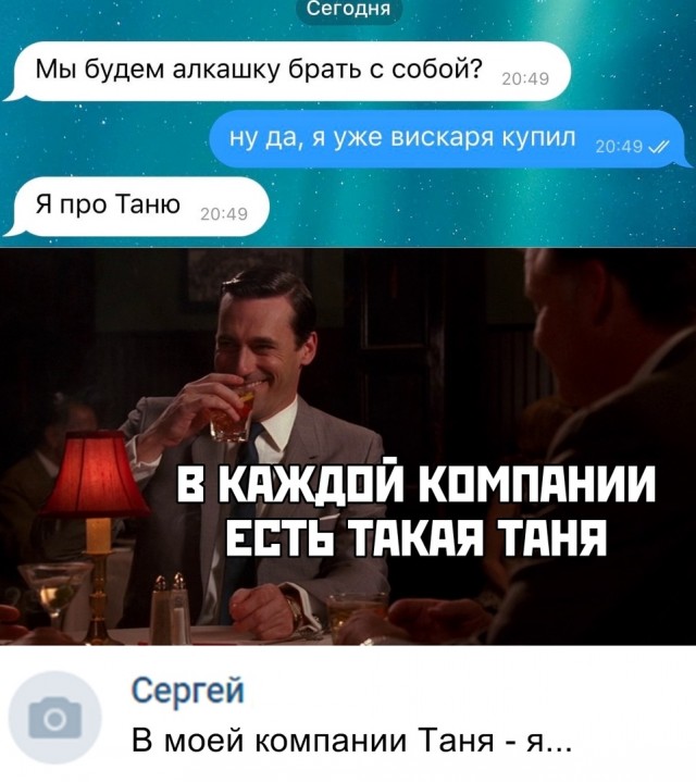 Немного юмора в картинках на вечер вторника