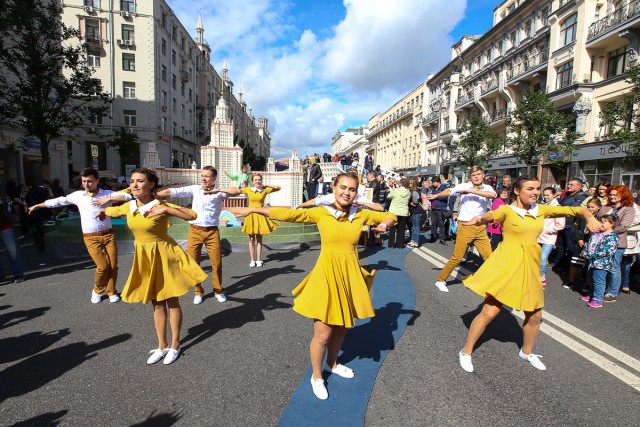 День рождения Москвы