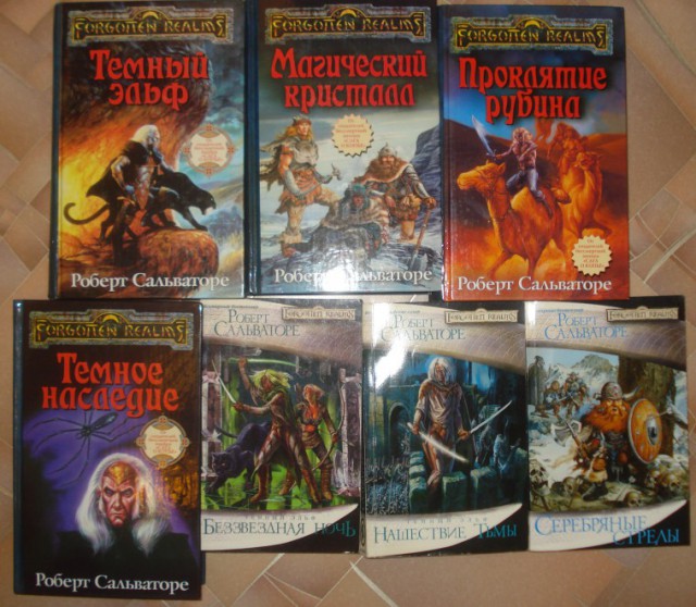 Avatar Trilogia Forgotten Realms Pdf 4shared