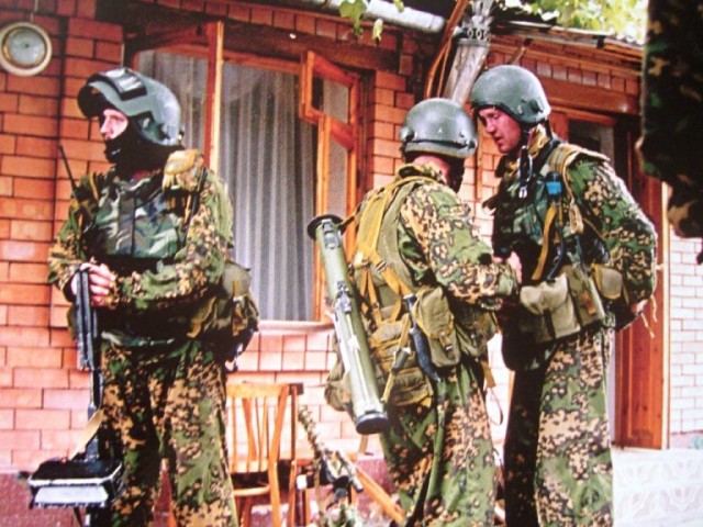 Почему российский спецназ до сих пор использует немецкий камуфляж СС