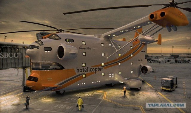 Hotelicopter – первая в мире летающая гостиница