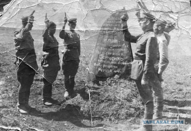 Севастополь во время Второй мировой войны