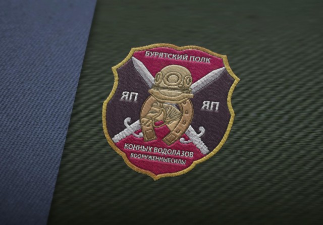 Президент Трамп нанял для охраны 370 элитных военных из России, чтобы защитить свою жизнь и семью