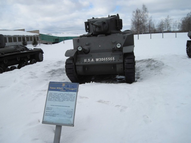 Музей бронетанковой техники г. Кубинка