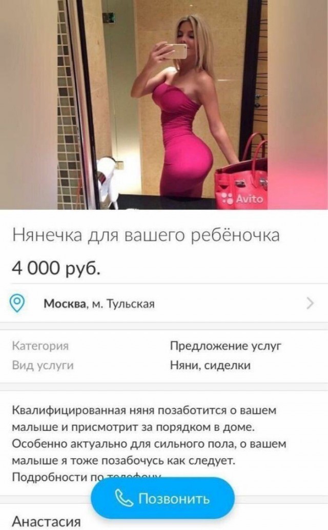 12934464.jpg