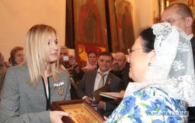 Великая княгиня Романова анонсировала переезд Императорского дома в Россию