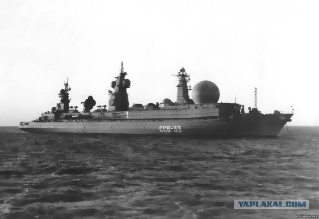 БРЗК ССВ-33 «Урал»