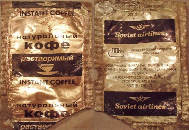 Советский кофе