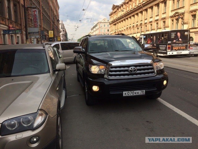 Незаконное использование аварийной сигнализации