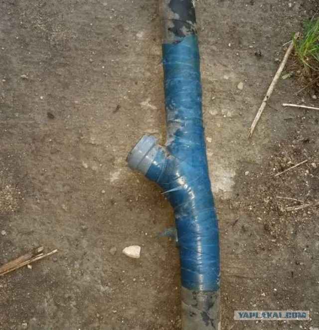 У Девушки Сломался Вибратор