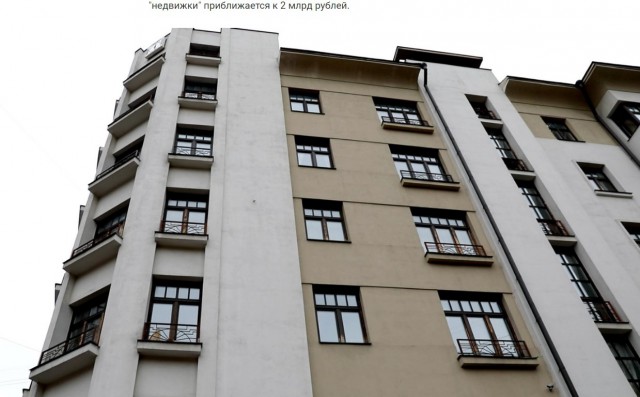 У беглого экс-сенатора Лебедева нашли имущество на 5 млрд рублей