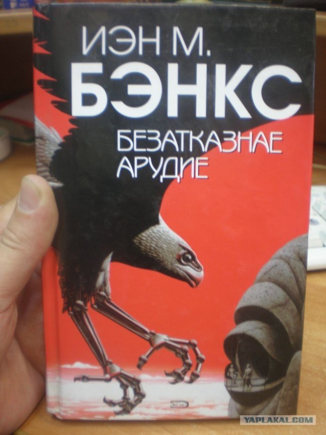 КНИГИ. Прикольные книжки. Библиотека