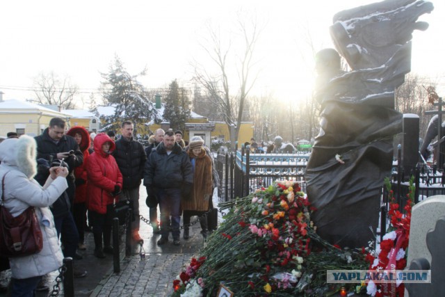 Ваганьково. 25 января 2015 года.