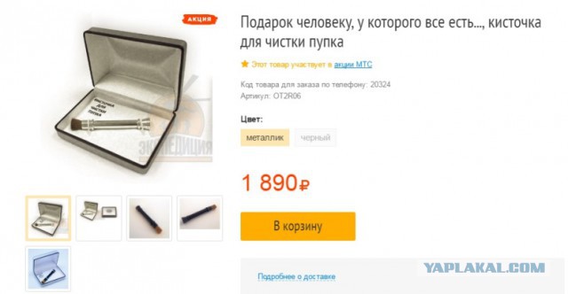 Интересные косметички своими руками 49