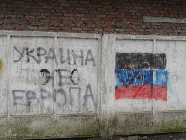 Поездка в Краматорск -"столицу" Донецкой области