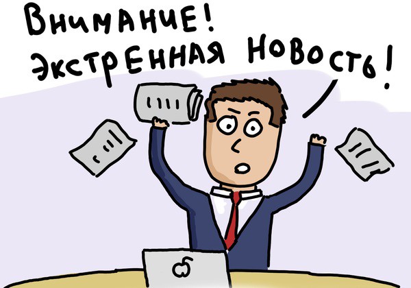 Срочно! Или сейчас или никогда!