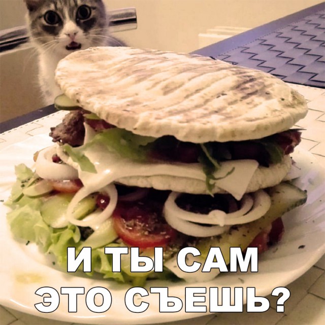 Немного милоты