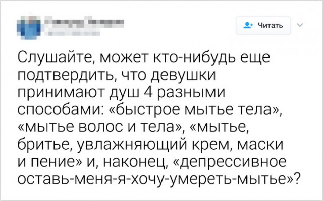 20 человек, которые совершили "открытия"...