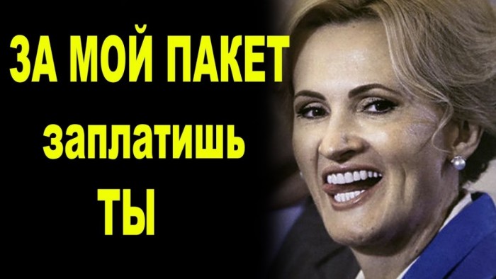 Глава ЦИК Панфилова о формате всероссийского голосования и о том, почему в нем возникла необходимость