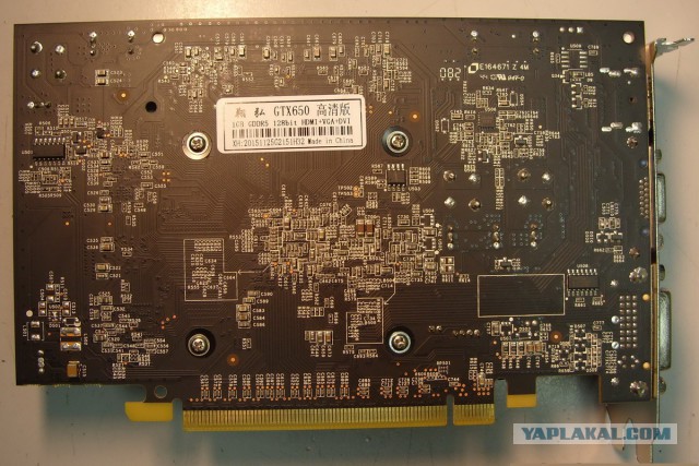 NVIDIA GTX 650 c АлиЭкспресс или 2-й раз на те же грабли