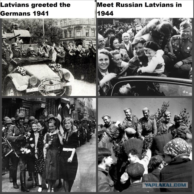 Латыши в 1941году и в1944 году,очень гостеприимный народ