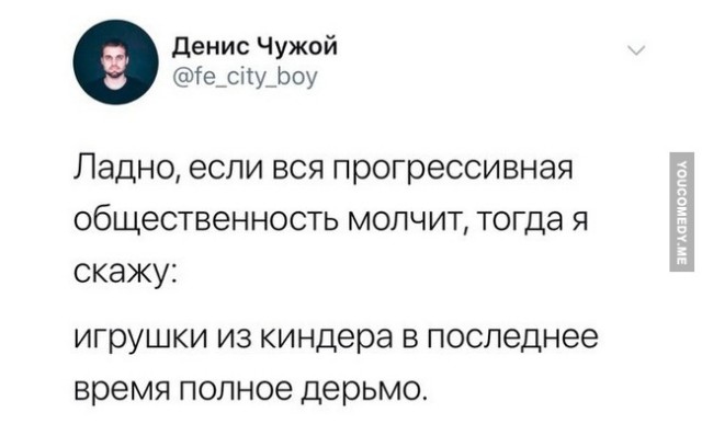 Картинки разные и не очень