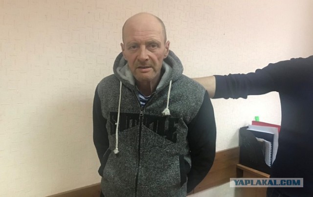 В Иркутске наградят людей, задержавших педофила из Хомутово