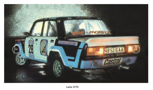 Действительно боевая классика: как разрабатывали Lada VFTS, и почему их любят по сей день