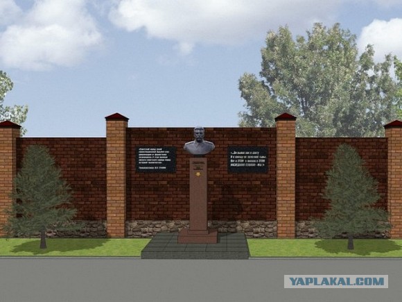 Худсовет Новосибирска согласовал установку памятника Сталину у обкома КПРФ