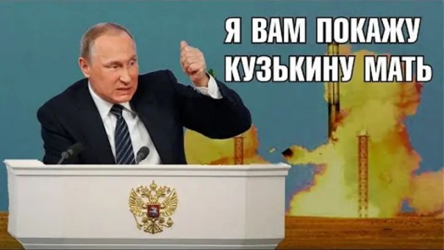 ⚡Путин заявил о приостановке участия России в ДРСМД в ответ на аналогичный шаг США