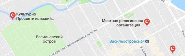 Вот такая прелесть отдыхает и гуляет на Васильевском острове в Петербурге