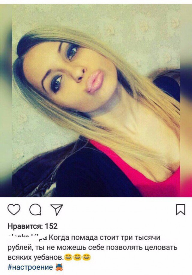 Дневник для него поделки