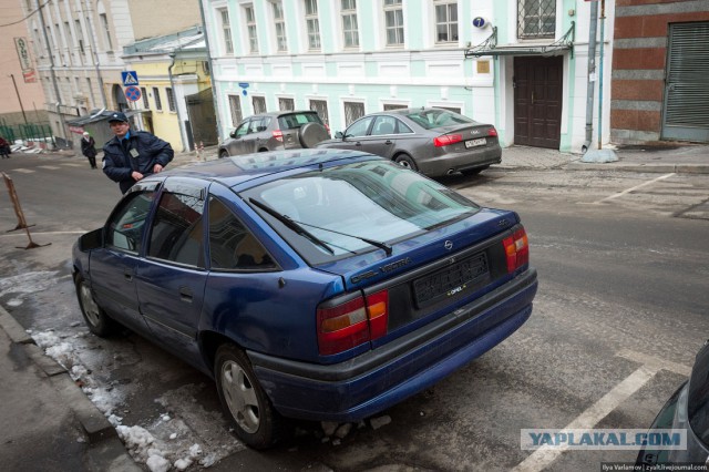 Парковочная инспекция в Москве