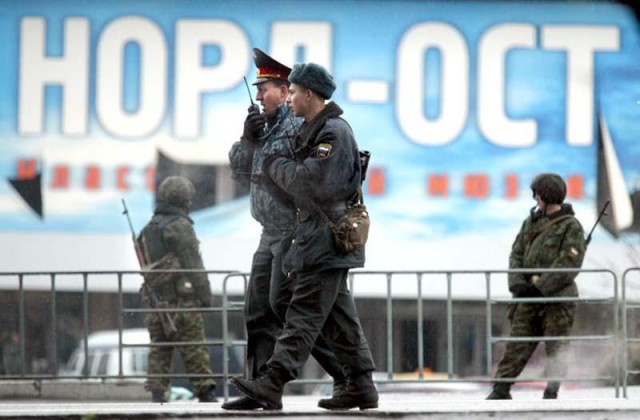 15 самых страшных московских терактов