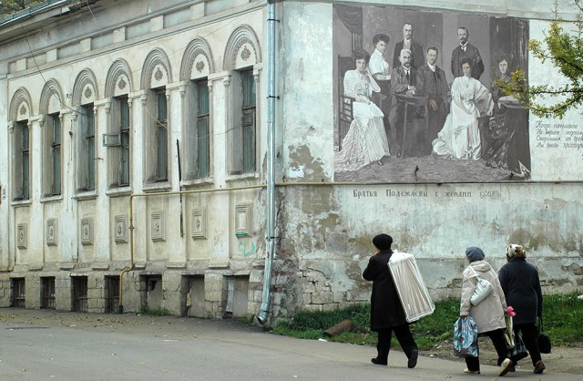 Шесть городов России, о которых вы не знали