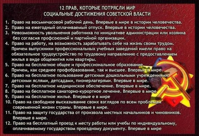 Скачать книгу канзул хусейн