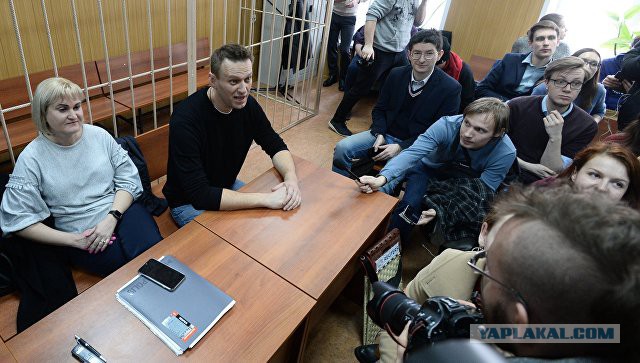 Навального оштрафовали за организацию несанкционированной акции в Москве