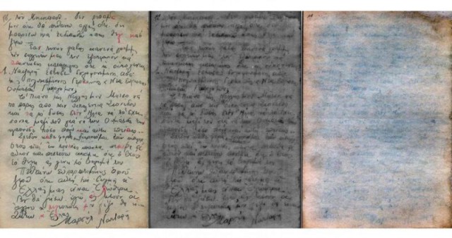 Записки узника Освенцима, вынужденного служить в зондеркоманде, расшифрованы