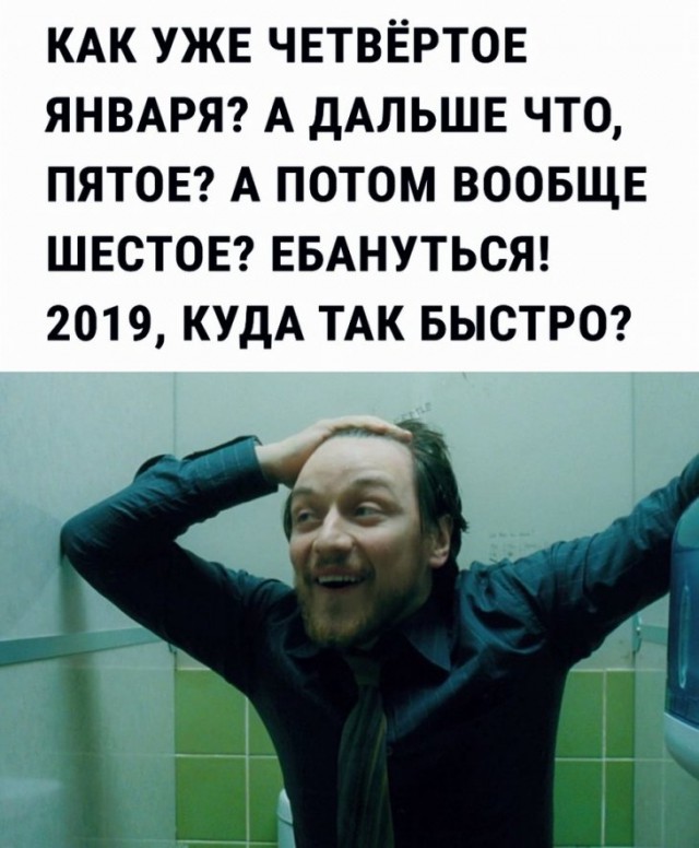 Немного картинок для настроения