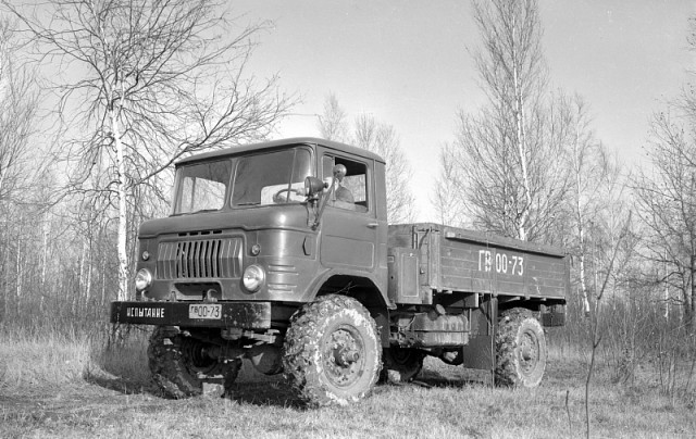 Может быть лучший советский автомобиль. Легенда СССР ГАЗ 66